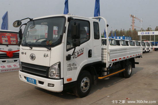 解放虎vn130马力337米排半栏板轻卡国六ca1041p40k50l1e6a84
