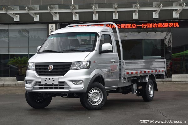 购金卡S3载货车 享高达0.2万优惠