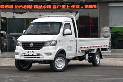 金杯 金卡S30 2022款 舒适型 1.6L 123马力 汽油 3米单排栏板微卡(国六)(JKC1032D6L0)