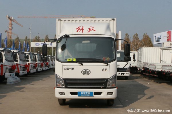 北京地区 优惠 0.5万 虎V载货车促销中