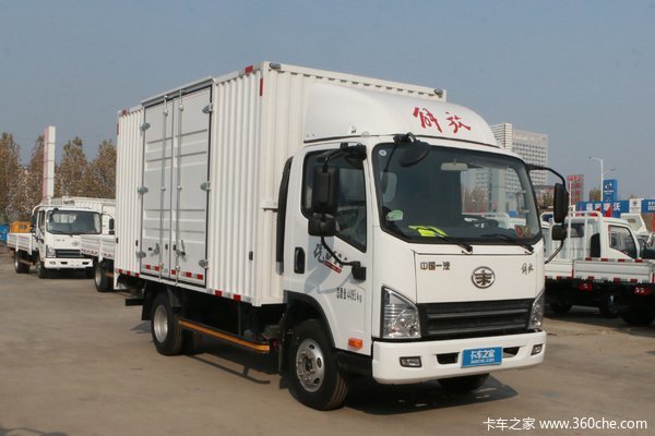 北京地区 优惠 0.5万 虎V载货车促销中