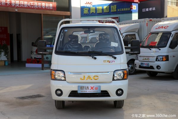 江淮 恺达X5 1.6L 120马力 汽油 3.8米单排栏板微卡(国六)(HFC1036PV3E2C1S)
