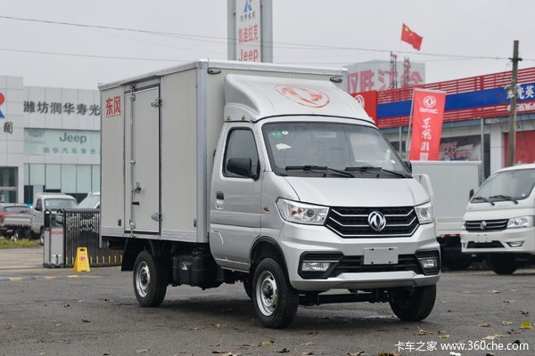 2年免息 东风小霸王2米7单排货车仅售4.48万