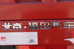 福田 奥铃新捷运 156马力 4.17米单排栏板轻卡(BJ1048V9JBA-A1)