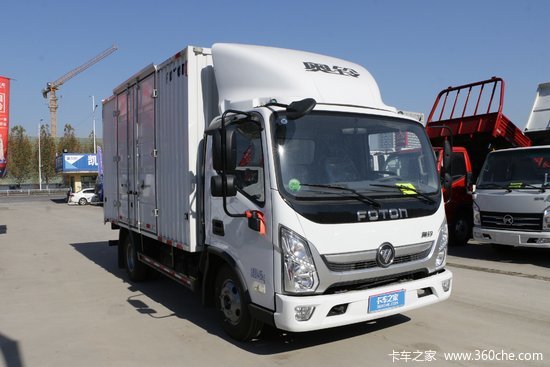 14米单排厢式轻卡(国六)(bj5048xxy8jda-ab4)