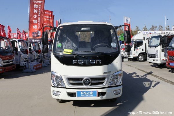 奥铃捷运载货车邢台市火热促销中 让利高达0.3万