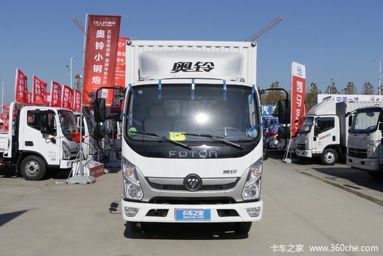 福田奥铃新捷运青春版132马力3655米排半厢式轻卡国六bj5041xxy9jb