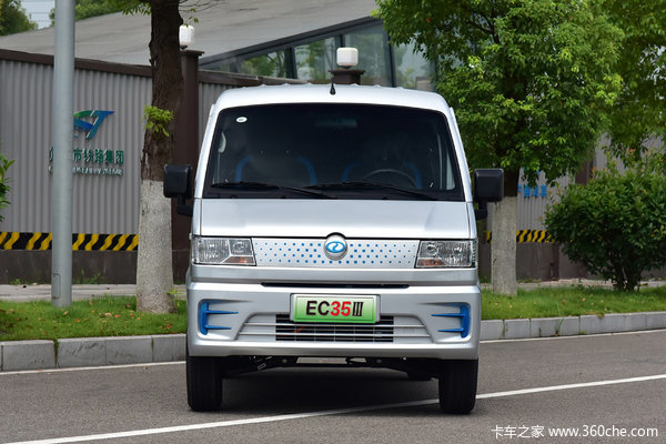 瑞驰 EC35Ⅲ 2022款 标准版 2.6T 2座 4.5米纯电动封闭货车38.7kWh