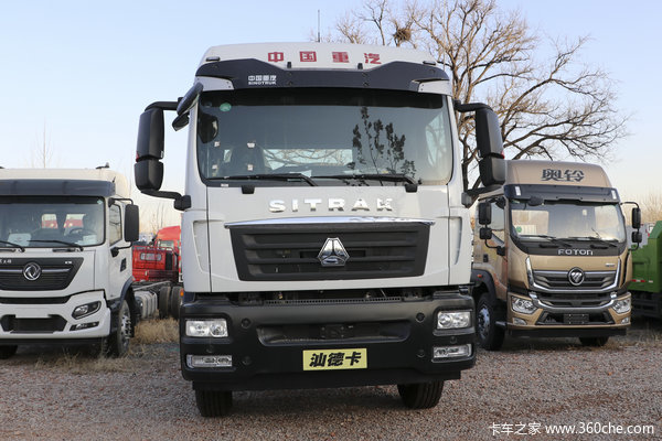 中国重汽 汕德卡SITRAK G5重卡 310马力 6X2 8.6米栏板载货车(ZZ1256N56CGF1)
