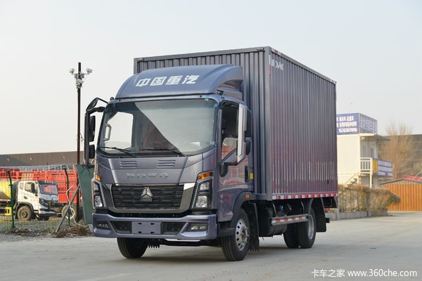 中国重汽HOWO 统帅 2021款 130马力 4.15米单排厢式轻卡(国六)(ZZ5047XXYH3315F145H)