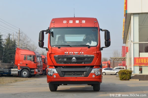 中国重汽 HOWO TX 290马力 6X2 7.8米仓栅式货车(国六)(ZZ5257CCYM46CGF1)