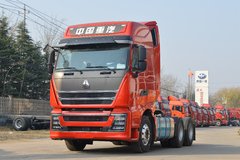 中国重汽 HOWO TH7重卡 510马力 6X4 牵引车(国六)(ZZ4257W324HF1B)