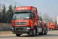 中国重汽 HOWO TH7重卡 480马力 6X4 牵引车(国六)(ZZ4257W324HF1B)图片