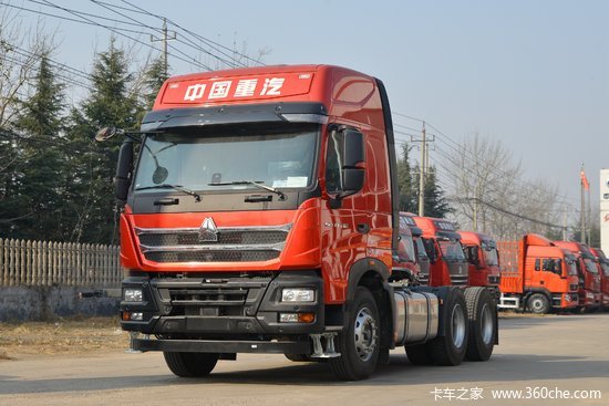 中国重汽 howo th7重卡 480马力 6x4 牵引车(国六)(zz4257w324hf1b)