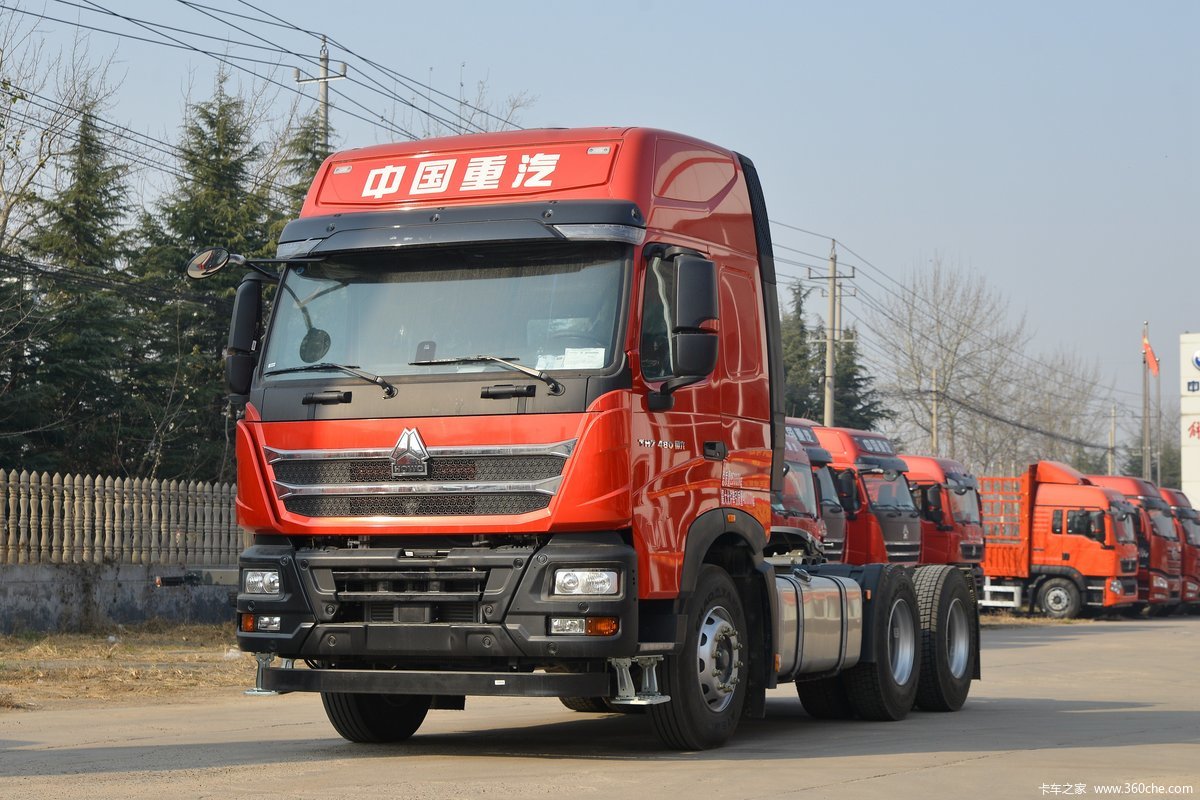 中国重汽 HOWO TH7重卡 480马力 6X4 牵引车(国六)