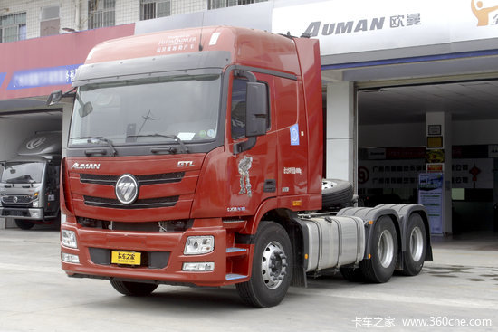 福田欧曼gtl质享版北方版470马力6x4牵引车国六全盘bj4259y6dhl25