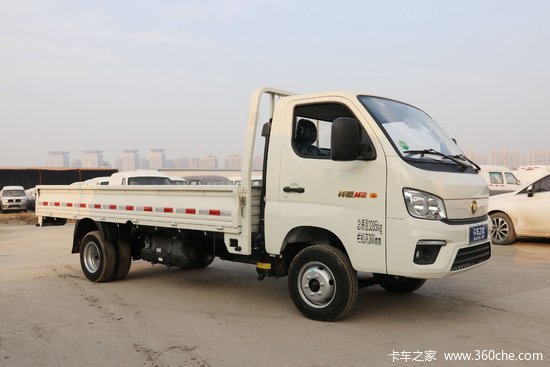 福田祥菱m2舒适型15l143马力cng37米单排栏板微卡国六bj1032v4jc611