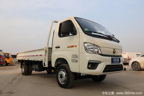 福田祥菱m2黄金版15l143马力汽油412米单排栏板微卡国六bj1032v4jv613