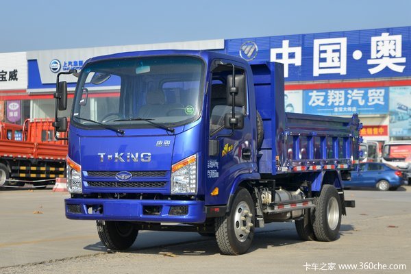 唐骏欧铃 小金刚 115马力 3.2米自卸车(国六)(ZB3040JDC2L)