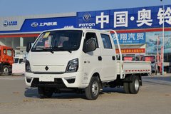 欧铃汽车 V5系列 122马力 3.01米双排栏板轻卡(国六)(ZB1032VSD5L) 卡车图片