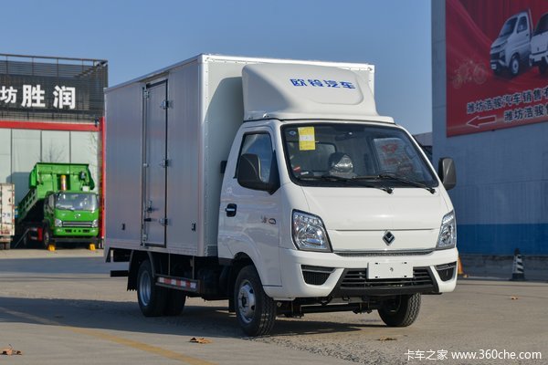 欧铃汽车 V5系列 1.6L 105马力 CNG 3.61米单排厢式轻卡(国六)(ZB5035XXYVDD2L)