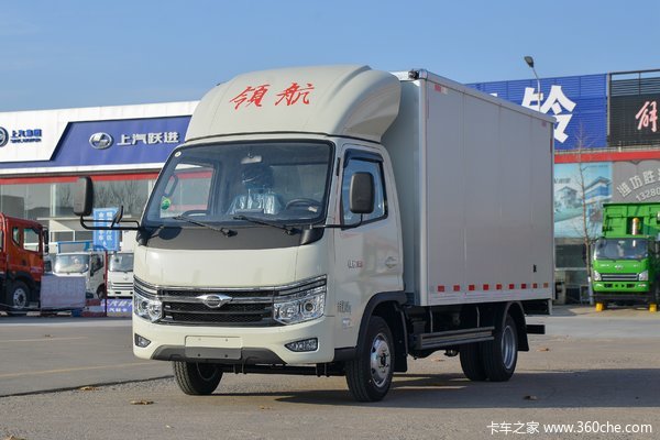 福田领航s1现车多多优惠大促销厢车平板高栏都有现车