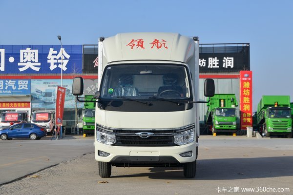 广州市时代领航S1载货车系列，打折优惠，降1万，赶快抢购！