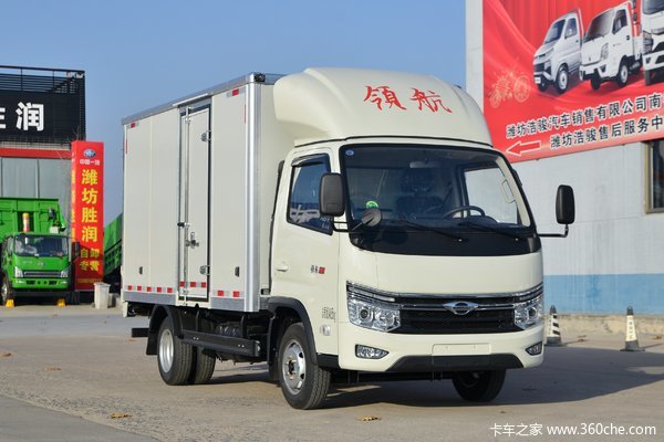 广州市时代领航S1载货车系列，打折优惠，降1万，赶快抢购！