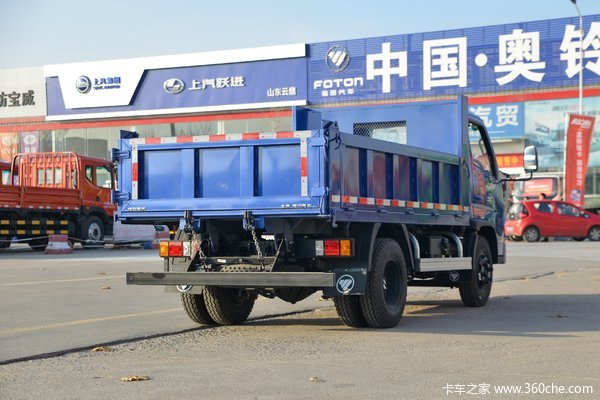 优惠0.3万 渭南市金刚S1 PLUS自卸车火热促销中