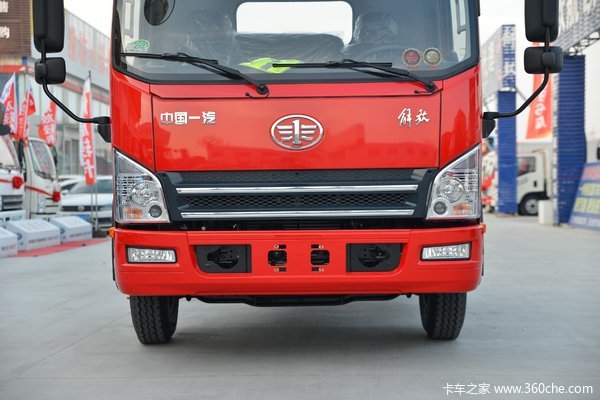 解放虎vh150马力416米单排厢式轻卡国六