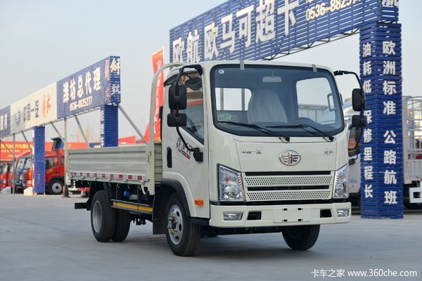 虎VR载货车扬州市火热促销中 让利高达0.55万