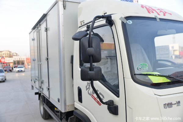 虎VR载货车张家口市火热促销中 让利高达0.6万