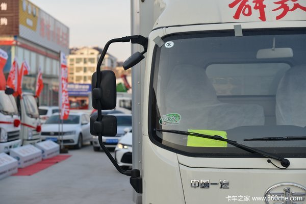虎VR载货车镇江市火热促销中 让利高达0.3万