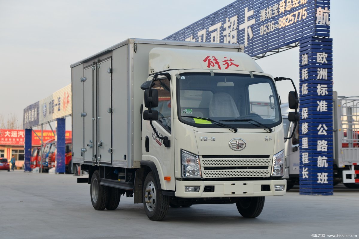 解放 虎VR 130马力 3.7米单排厢式轻卡(国六)