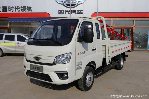 北京 降价促销 祥菱M2载货车仅售7.25万