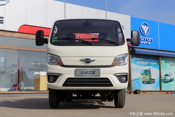 北京 降價促銷 祥菱M2載貨車僅售7.25萬