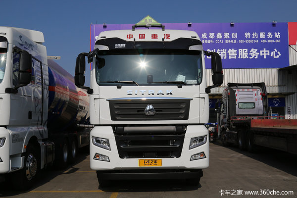 中国重汽 汕德卡SITRAK G7重卡 510马力 6X4 危险品牵引车(国六)(ZZ4256W324HF1W)