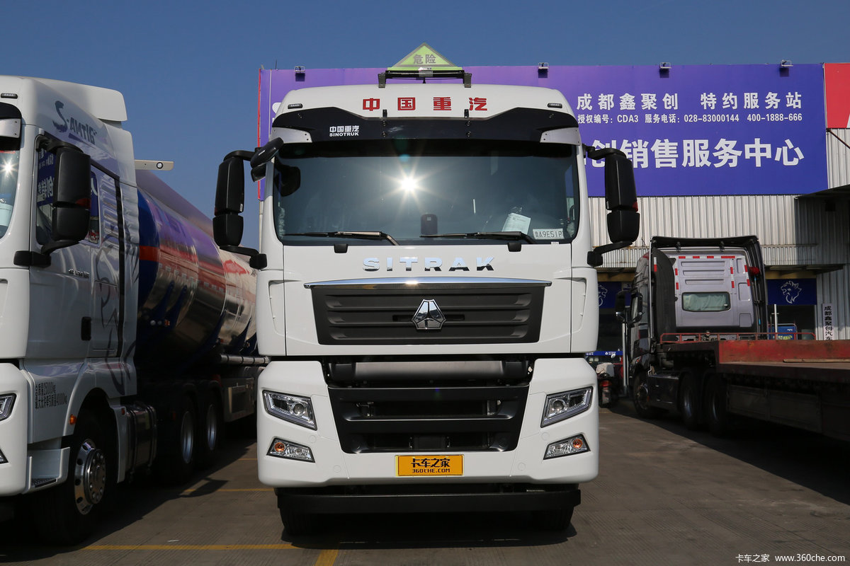 中国重汽 汕德卡SITRAK G7重卡 510马力 6X4 危险品牵引车(国六)