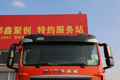 中国重汽 汕德卡SITRAK G7重卡 440马力 6X4 6.8米自卸车(国六)(ZZ3256V464HF1)