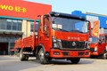 中国重汽HOWO 统帅 2021款 130马力 4.15米单排栏板轻卡(国六)(ZZ1047F3315F144)