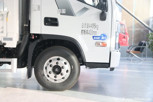 盛图载货车重庆市火热促销中 让利高达3万