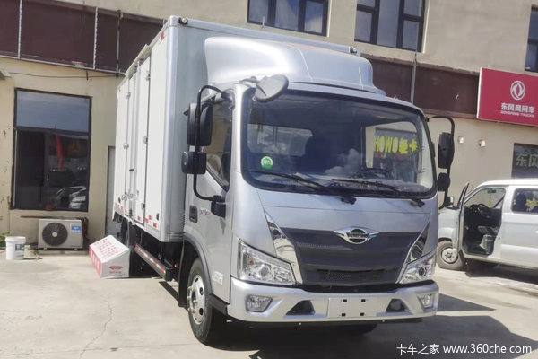 优惠0.18万 杭州市时代领航G5冷藏车火热促销中