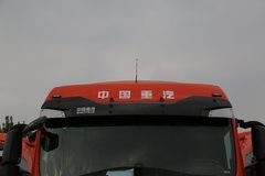 中国重汽 汕德卡SITRAK G7W重卡 奢华版 480马力 6X4 牵引车(国六)(ZZ4256W324HF1B)