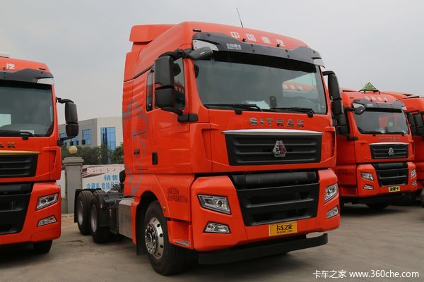 中国重汽 汕德卡SITRAK G7W重卡 奢华版 480马力 6X4 牵引车(国六)(ZZ4256W324HF1B)