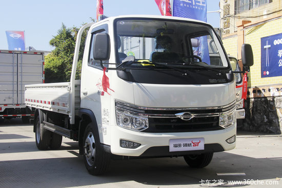 福田时代领航s1120马力422米单排栏板轻卡国六bj1045v4jba22