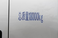 欧航R系载货车惠州市火热促销中 让利高达0.6万