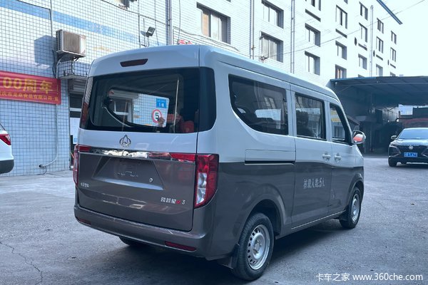 跨越星V3封闭货车重庆市火热促销中 让利高达0.1万