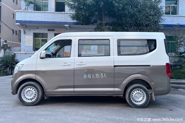 跨越星V3封闭货车重庆市火热促销中 让利高达0.1万