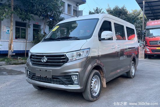 长安跨越跨越星v32022款豪华型107马力15l汽油6座多用途乘用车国六