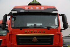 中国重汽 汕德卡SITRAK G7重卡 540马力 6X4 AMT自动挡危险品牵引车(速比3.08)(ZZ4256W324HF1W)